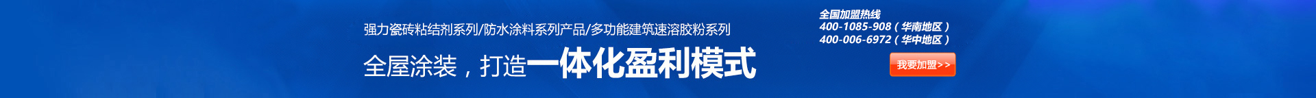 優秀的設計研發能力